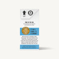 Load image into Gallery viewer, The Honest Kitchen 99% Turkey & Duck Meal Booster Wet DOG Food Topper 5.5 oz Carton