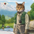 Load image into Gallery viewer, FROMM CAT 4STAR TROUT WHITEFISH 4LB
