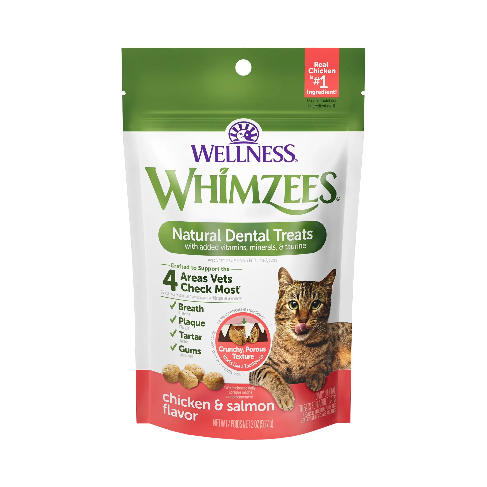 WELLNESS WHIMZEES CAT DENTAL TREAT CHICKEN SALMON 2OZ